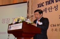 Nghệ An kêu gọi 3,5 tỷ USD từ nhà đầu tư Hàn Quốc