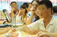 Lại bán sạch 26.000 lượng vàng đấu thầu