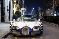 Siêu xe Bugatti Veyron bản gốm sứ giá 2,4 triệu USD