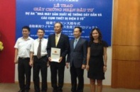 Yazaki nhận Giấy chứng nhận đầu tư tại Quảng Ninh