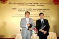 Nga đặt Văn phòng thương mại tại TP.HCM