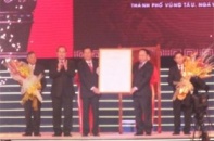 Thành phố Vũng Tàu là đô thị loại I trực thuộc tỉnh