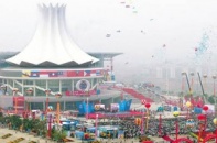 Thu hút đầu tư vào các KCN thông qua CAEXPO