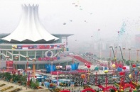 Thủ tướng Nguyễn Tấn Dũng tham dự CAEXPO 10 tại Nam Ninh
