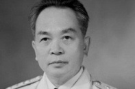 Thông cáo đặc biệt về việc Đại tướng Võ Nguyên Giáp từ trần