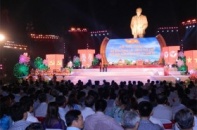Kỷ niệm 50 năm thành lập thành phố Vinh