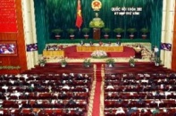 Ngày 21/10, khai mạc kỳ họp thứ 6 Quốc hội khóa XIII
