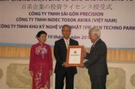 Nâng sức cạnh tranh của doanh nghiệp phụ trợ