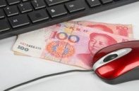 Trung Quốc sẽ vượt Mỹ  về thương mại điện tử?