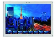 Tablet của Panasonic khủng nhất thế giới