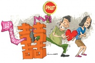 Từ hôm nay, phạt tiền người ngoại tình, kết hôn giả