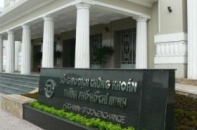 6 công ty sẽ đấu giá trong tháng 12