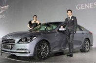Hyundai Genesis 2014 chính thức trình làng