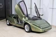 Ngắm "siêu bò" Lamborghini Sogna giá 3,27 triệu USD