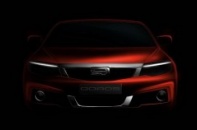 Qoros sắp có thêm mẫu xe mới