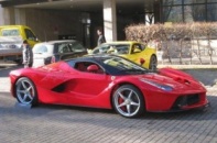Ferrari LaFerrari “Số 1” giá 1,38 triệu USD