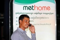 Metfone, cầu nối kinh tế Việt  Nam - Campuchia