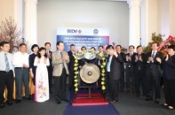 Cổ phiếu BID:Tăng giá ngay khi chào sàn