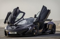 McLaren P15 chưa ra mắt đã "chốt" giá 660.240 USD