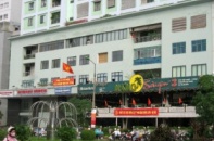 Thời gian sở hữu chung cư sẽ hoàn toàn phụ thuộc vào chủ đầu tư