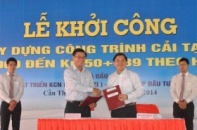 Gần 1.600 tỷ đồng nâng cấp mở rộng Quốc lộ 91