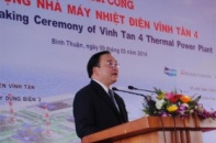 Dấu ấn Việt - Nhật - Hàn ở Nhiệt điện Vĩnh Tân 4