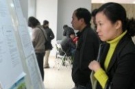 Nhà xã hội: Người mua không phải “ra phường”!