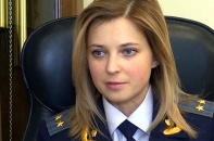 Nữ bộ trưởng xinh đẹp của Crimea khiến báo giới phát sốt