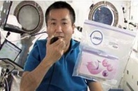 Nhật xôn xao về bí ẩn “hoa anh đào từ vũ trụ”