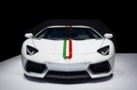 Aventador Nazionale: "Siêu bò" cho Trung Quốc