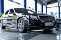 Mercedes S400 2014 hấp dẫn, giá 3,48 tỷ