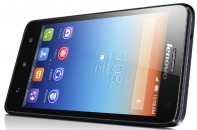 Lenovo S660 lên kệ, giá 4,79 triệu đồng