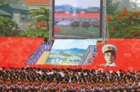 Niềm tự hào mang tên Điện Biên
