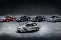 BMW M5 bản đặc biệt có công suất khủng 600 mã lực