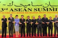 Thủ tướng Nguyễn Tấn Dũng dự Hội nghị Cấp cao ASEAN 24