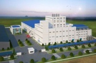 Sợi Thế Kỷ chi 33,9 triệu USD xây nhà máy sợi