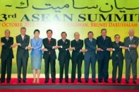 Việt Nam thông tin căng thẳng trên Biển Đông tại ASEAN 24