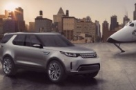 Land Rover Discovery Sport sẽ bán ra năm 2016