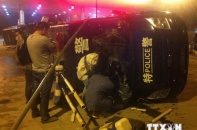 Trung Quốc bắt 60 người liên quan đến vụ đụng độ ở Hàng Châu