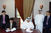 Đối tác UAE cam kết tiếp tục triển khai Hạ Long Star