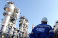 Gazprom chịu thiệt vì bán khí đốt cho Trung Quốc
