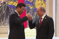 Nga cung cấp khí đốt cho Trung Quốc trong 30 năm