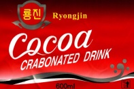 Người dân Triều Tiên căm ghét Mỹ nhưng lại thích uống Coca