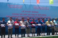 Bình Định ra mắt Quỹ hỗ trợ ngư dân