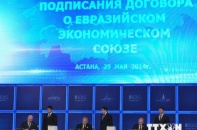 "Liên minh Hải quan sẽ đẩy mạnh đàm phán FTA với Việt Nam"