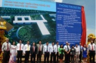 TP.HCM khởi động dự án công nghệ cao 1.100 tỷ đồng