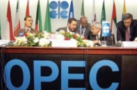 OPEC duy trì mức trần sản lượng khai thác dầu