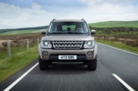 Land Rover Discovery 2015 chính thức ra mắt