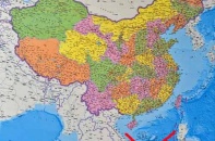 Phản ứng dữ dội về bản đồ đường mười đoạn của Trung Quốc