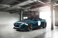 Lộ diện mẫu xe nhanh nhất của Jaguar